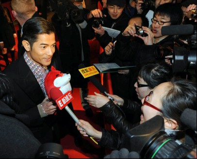 Aaron Kwok