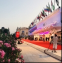 red carpet at sunset