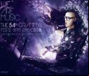 The Year of Electronic and Dance Music at the 54th Annual Grammy Awards