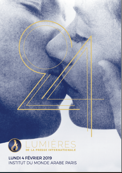 lumiere%202019.PNG